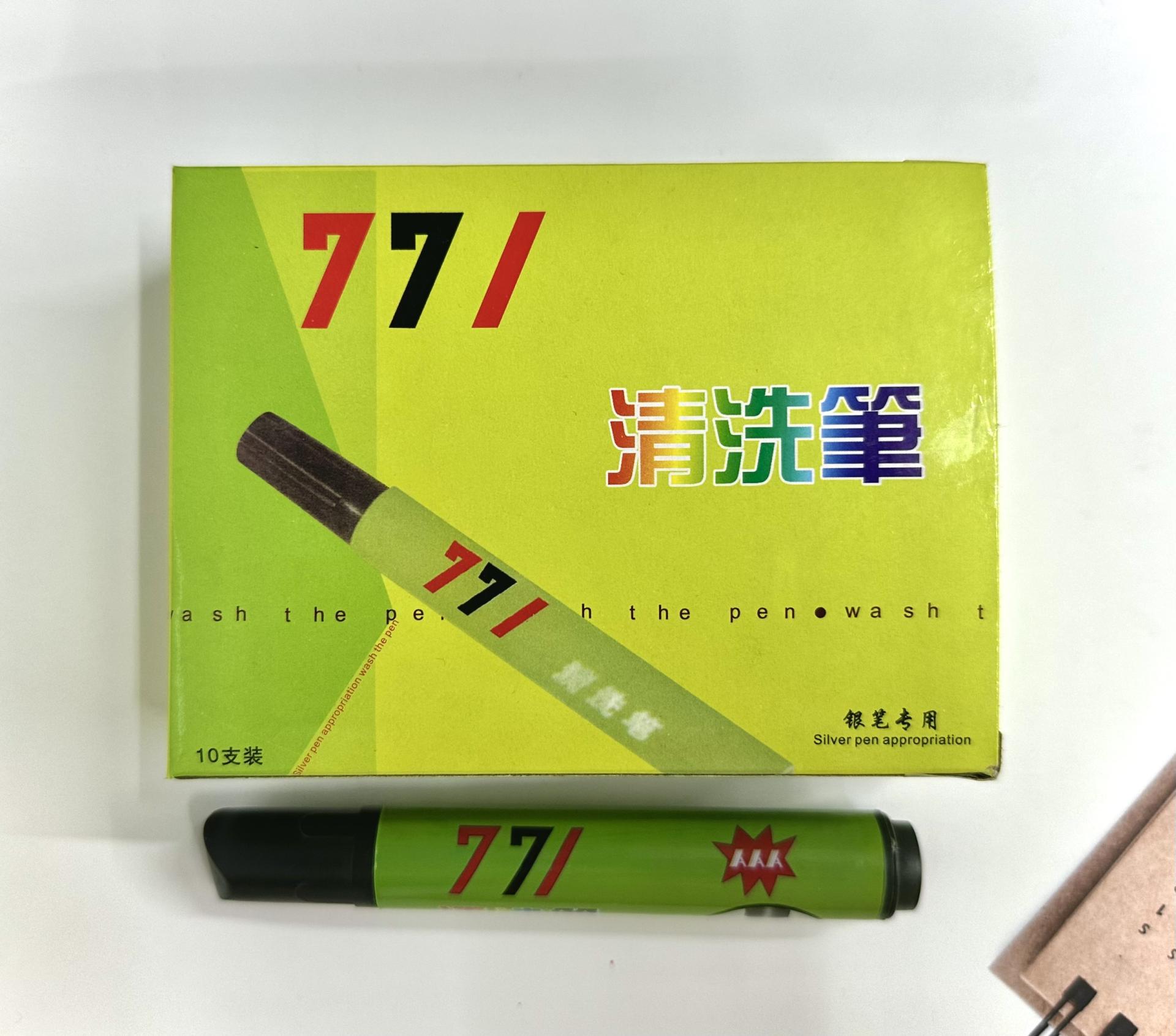 CTY TNHH SHUN FENG VINA
