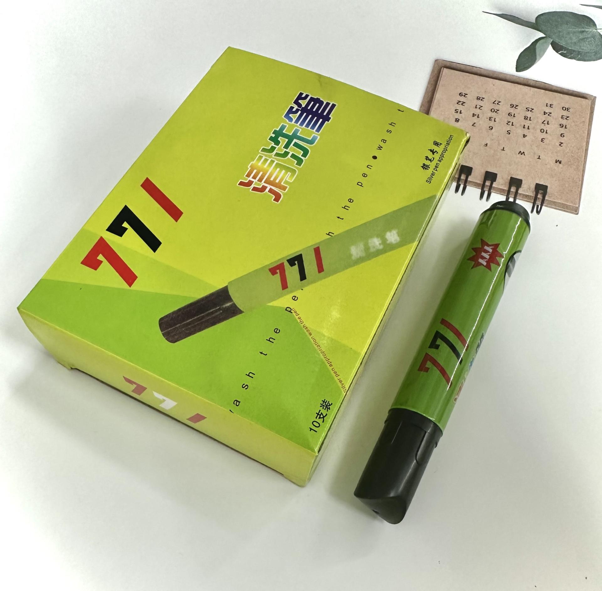 CTY TNHH SHUN FENG VINA