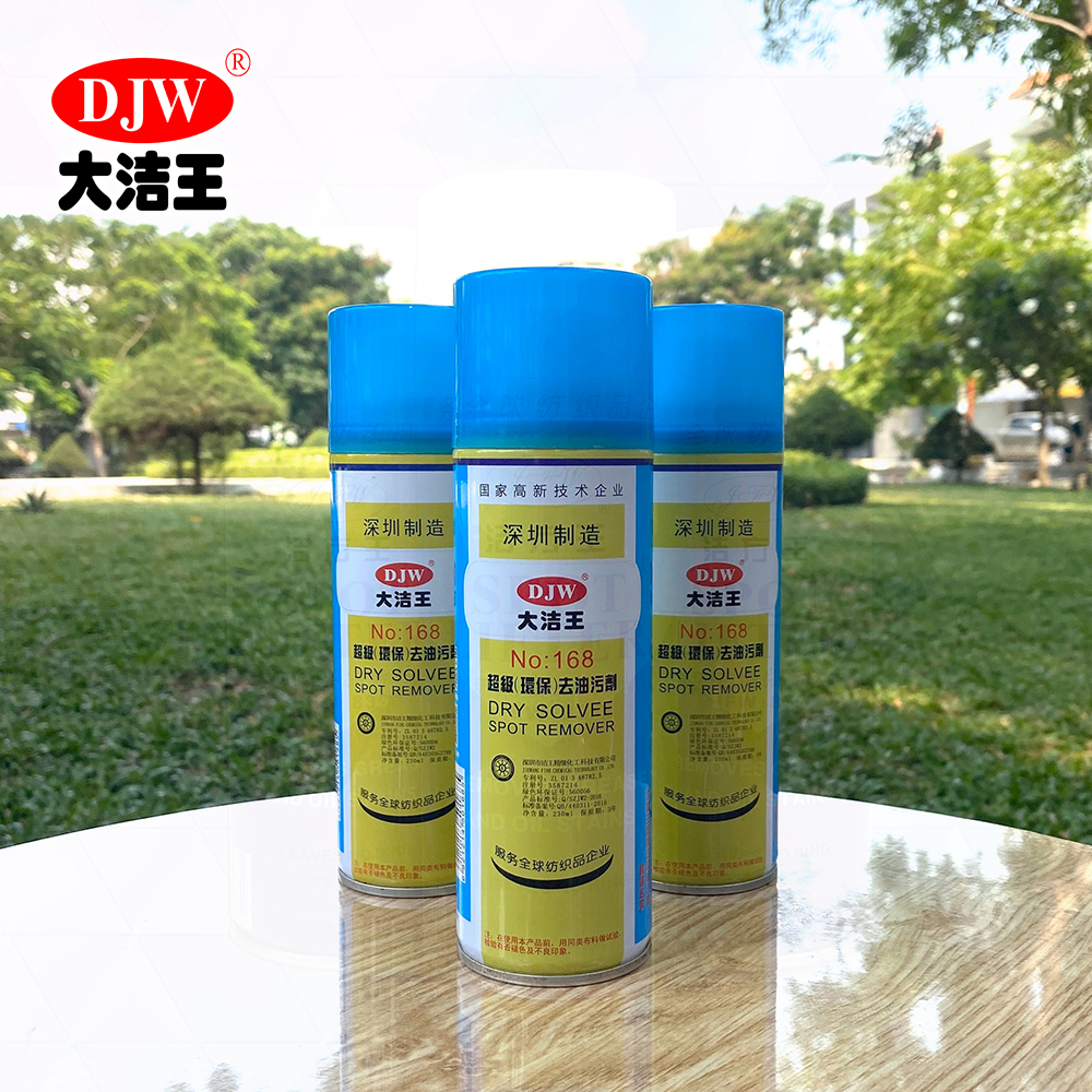 CTY TNHH SHUN FENG VINA