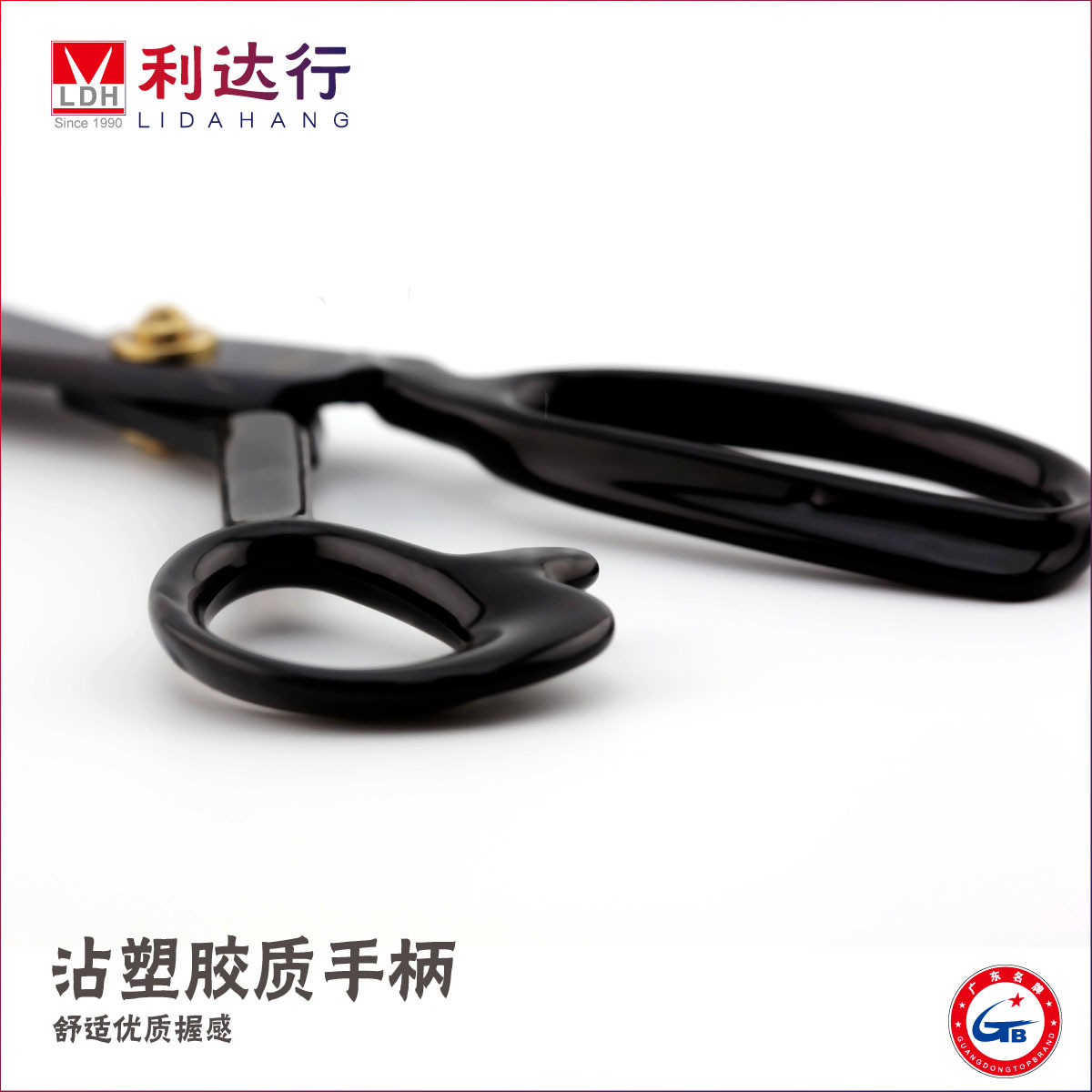 CTY TNHH SHUN FENG VINA
