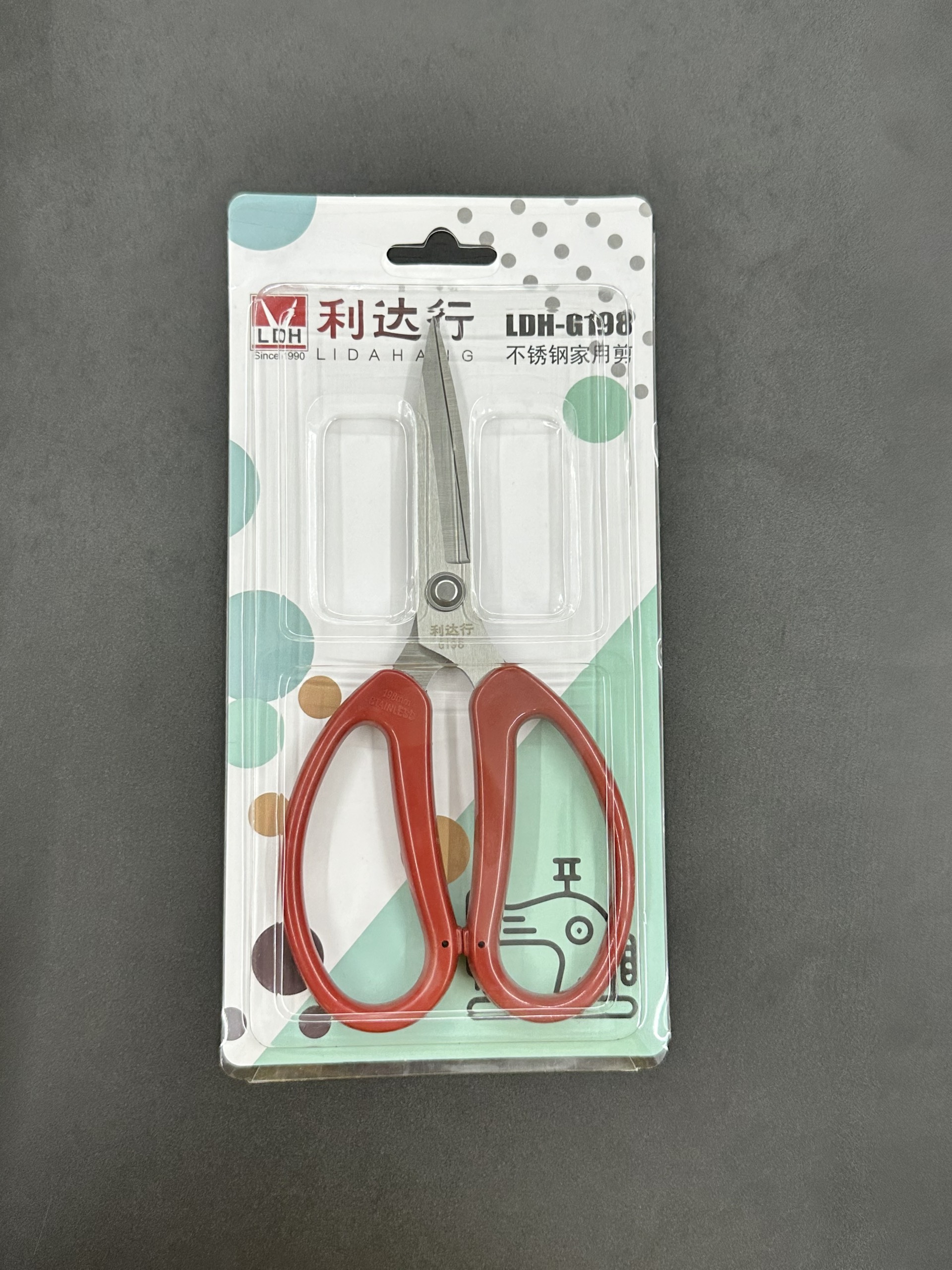 CTY TNHH SHUN FENG VINA