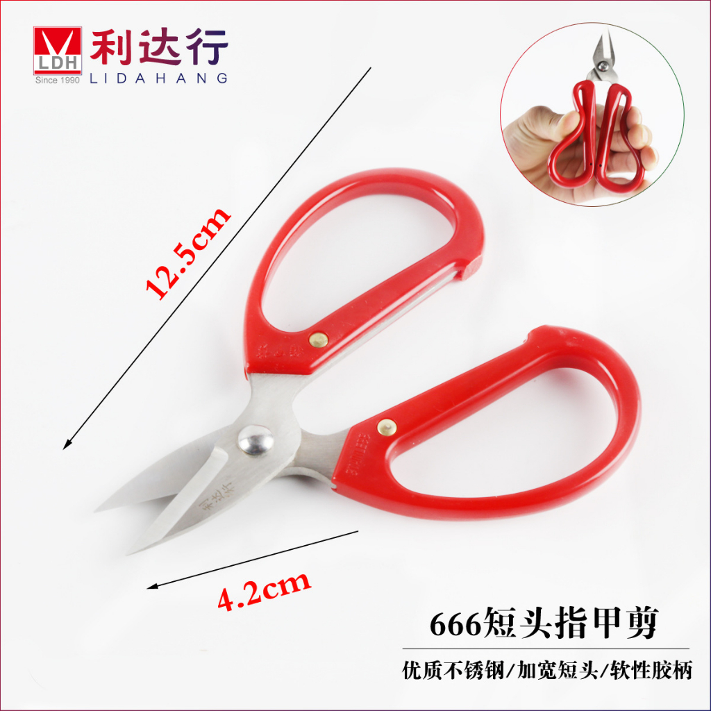 CTY TNHH SHUN FENG VINA