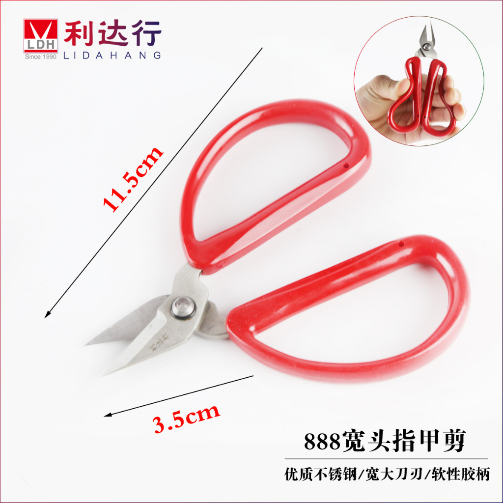 CTY TNHH SHUN FENG VINA
