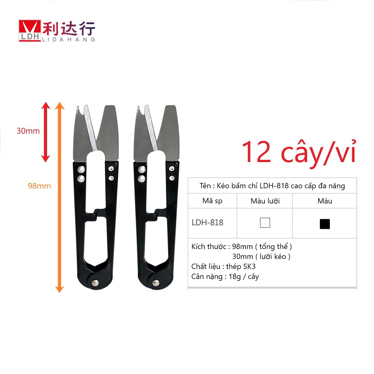 CTY TNHH SHUN FENG VINA